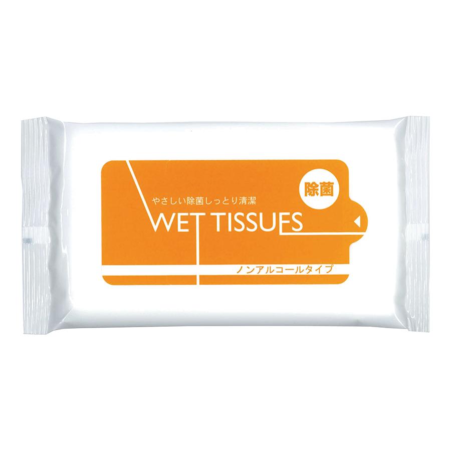 除菌ノンアルコールウェット 10枚入