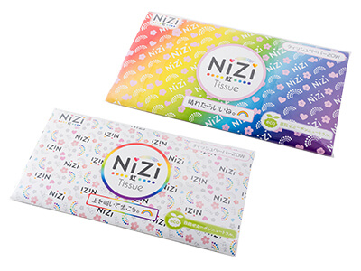 NIZI ティッシュ20W