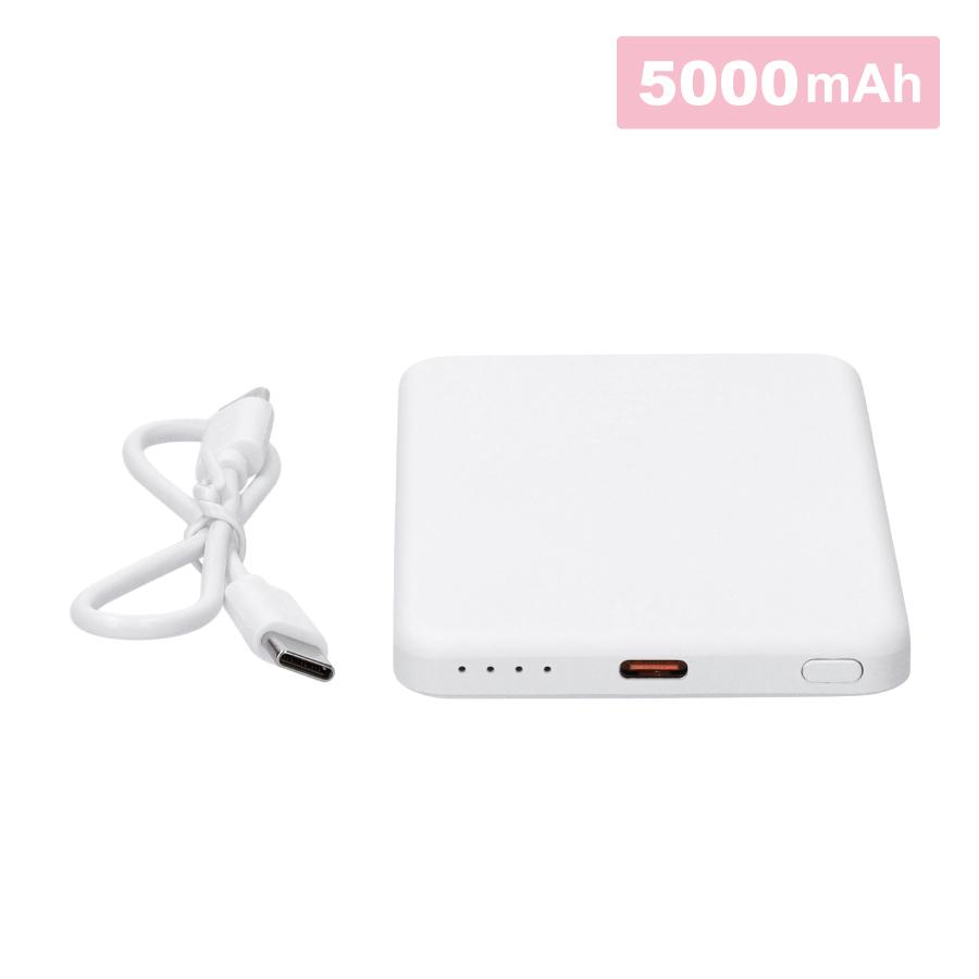 マグネット付ワイヤレスバッテリー5000