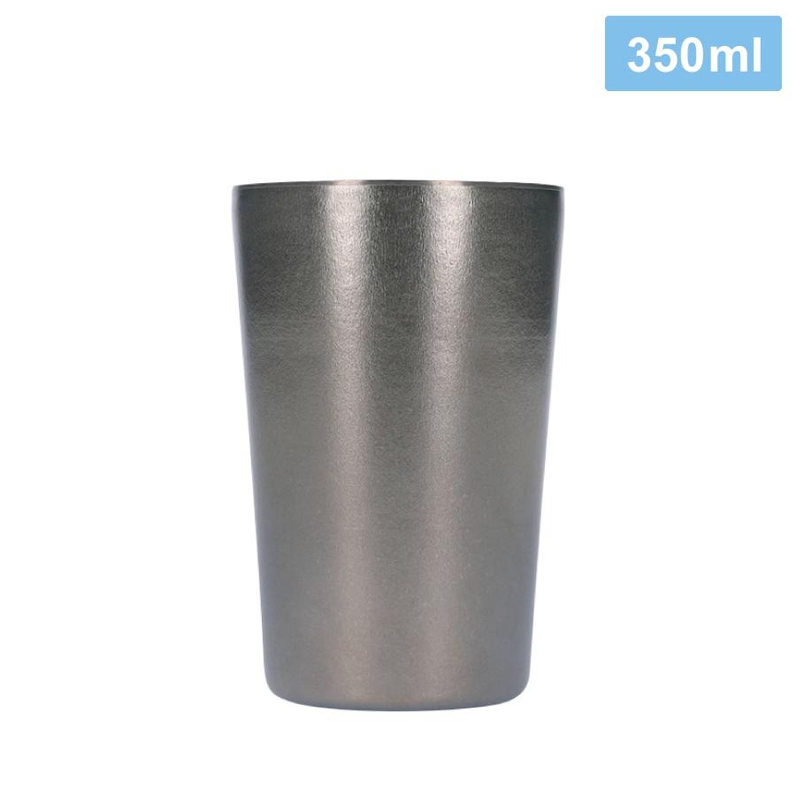 チタン二重タンブラー 350ml