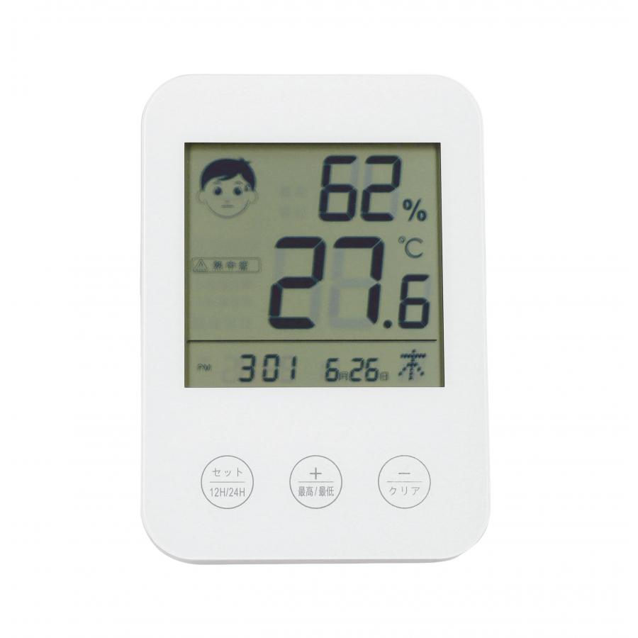 熱中症・インフルエンザおしらせクロック