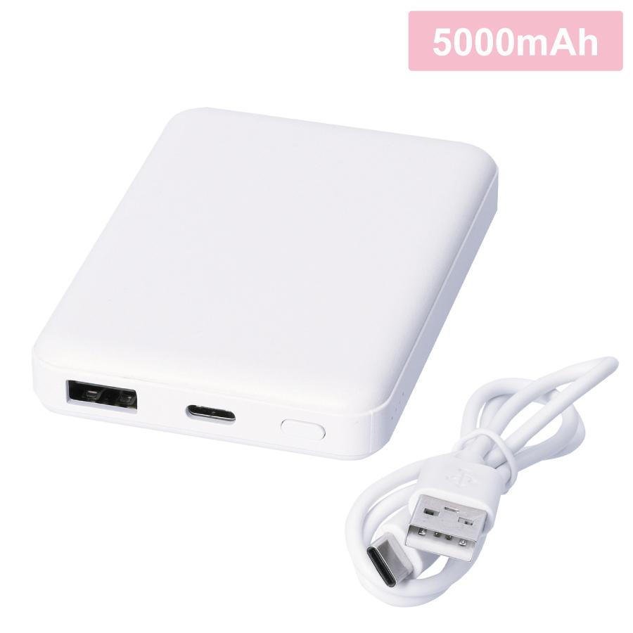 準固体モバイルタンク5000