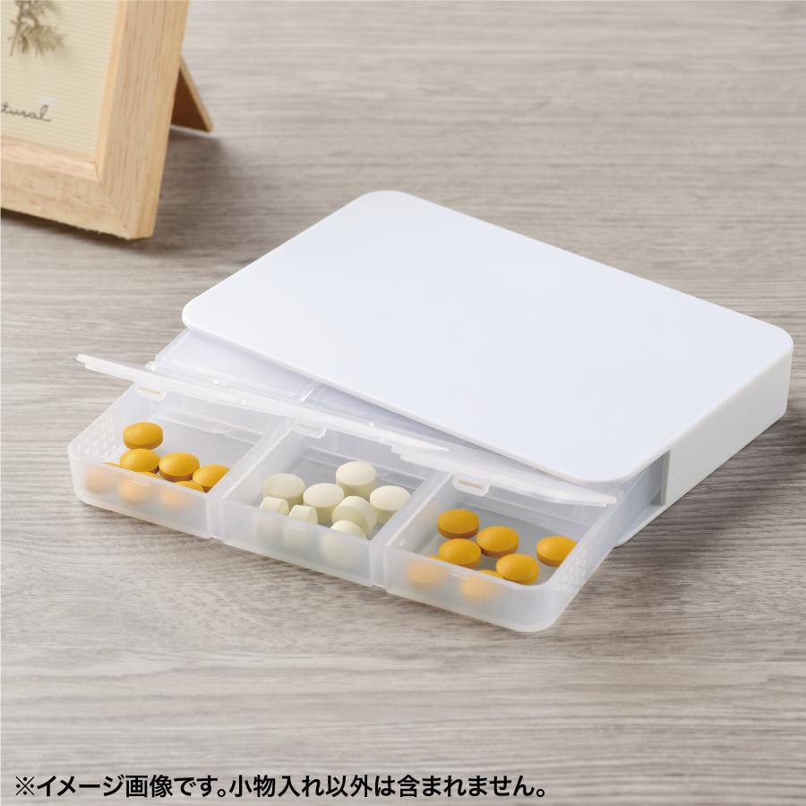 カバー付小物入れ