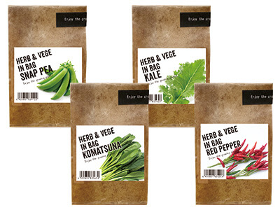 HERB＆VEGE IN BAG(野菜B)