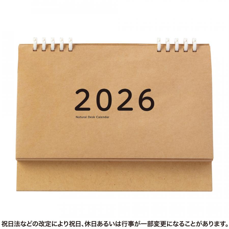 N030188