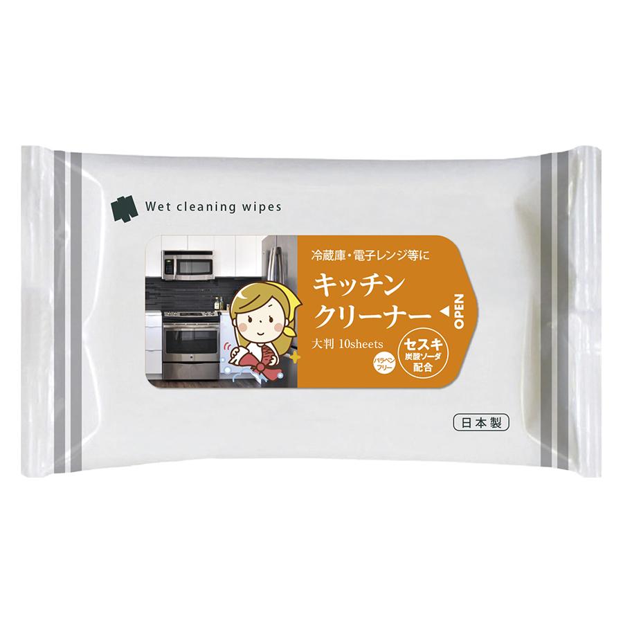 キッチンクリーナー 大判サイズ10枚入り