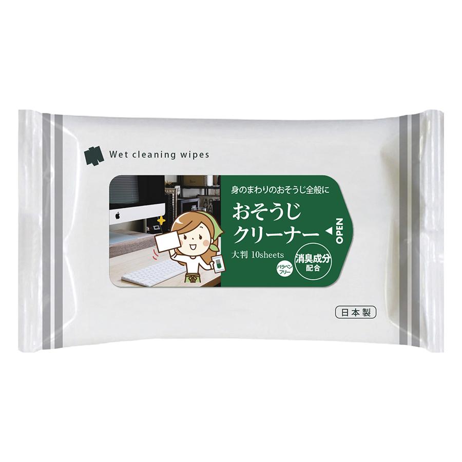 おそうじクリーナー 大判サイズ10枚入り