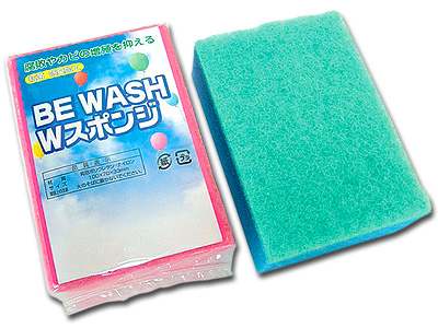 BE WASH Wスポンジ2P