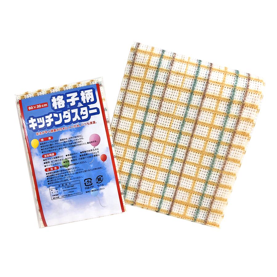 格子柄キッチンダスター