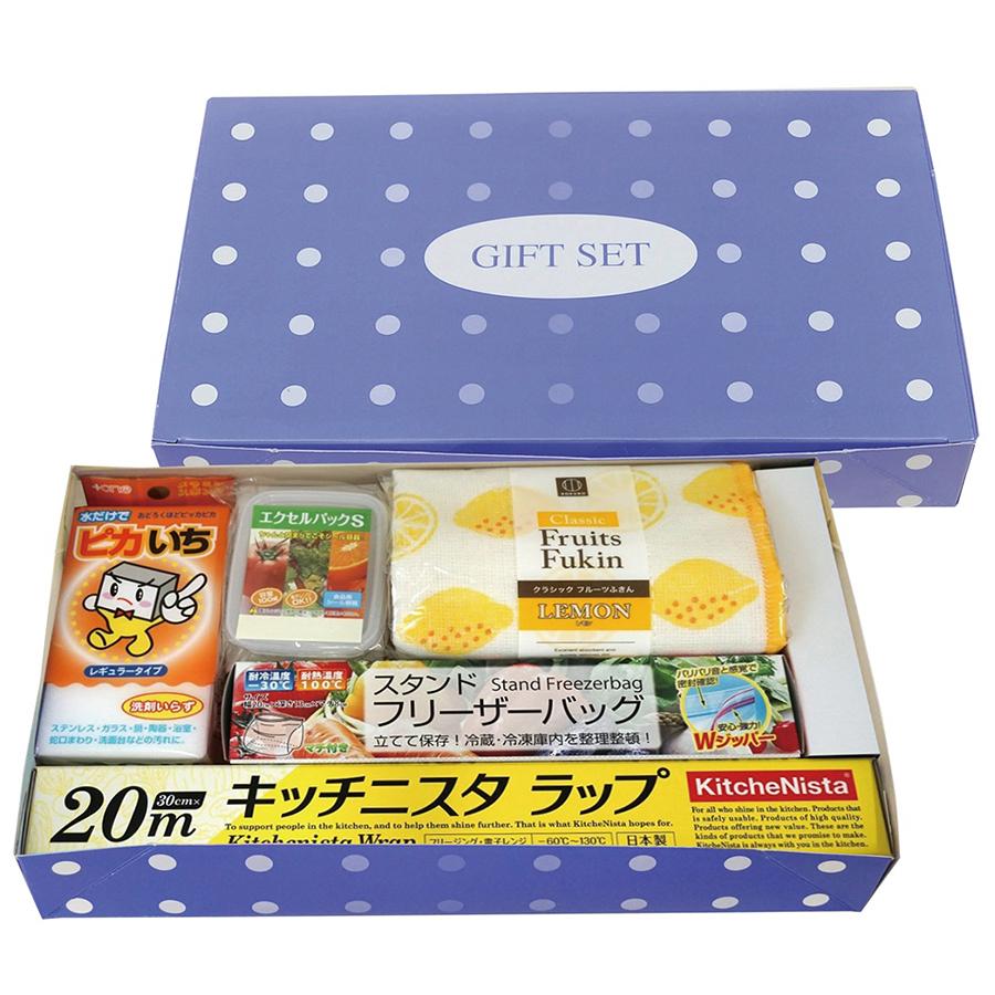 オリジナルギフトセット OG26-12