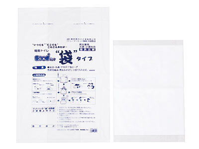 簡易トイレ Goodパック　袋タイプ（消臭シート付処理袋）