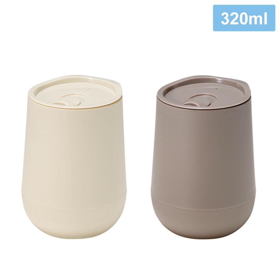 蓋付きラウンドタンブラー