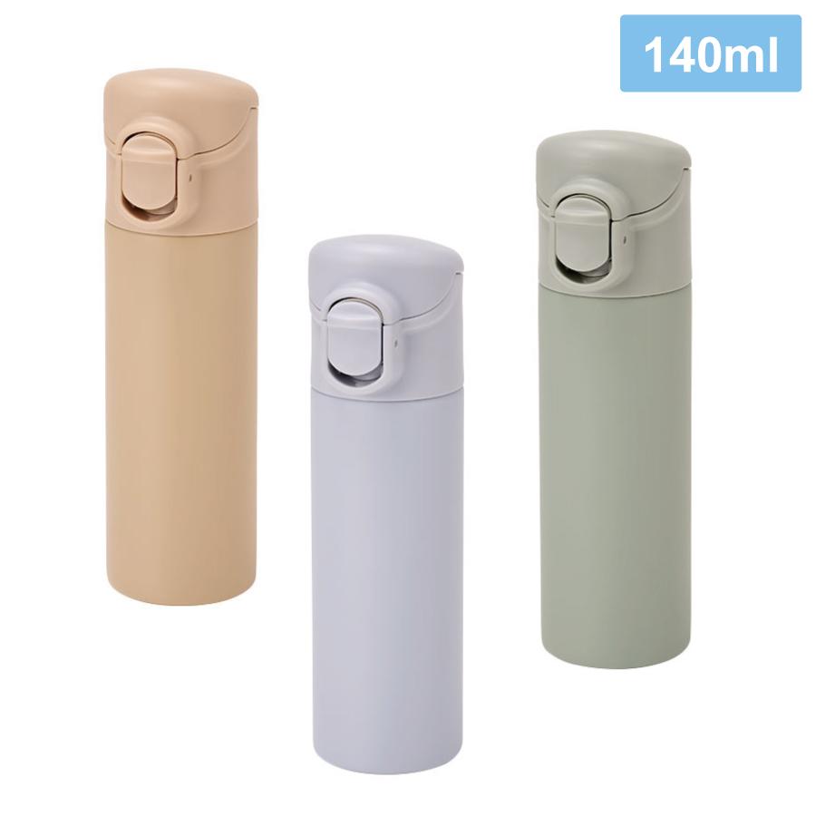 片手で飲めるワンタッチミニボトル140ml