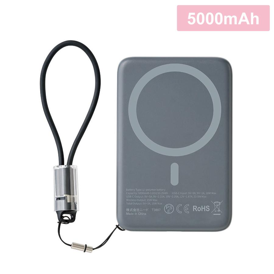 ワイヤレスチャージャー