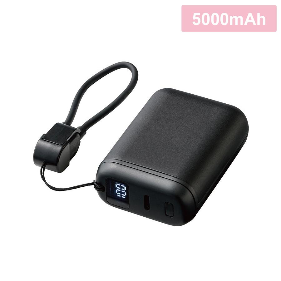 カイロチャージャー