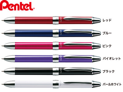 ビクーニャ EX1シリーズ 多機能ペン