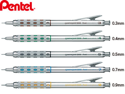製図用シャープペン グラフギア1000