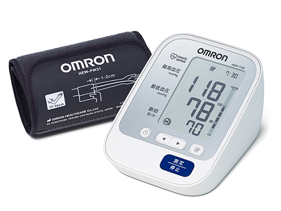 オムロン上腕式血圧計7132