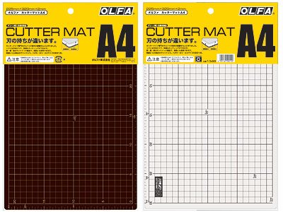 カッターマット　A4