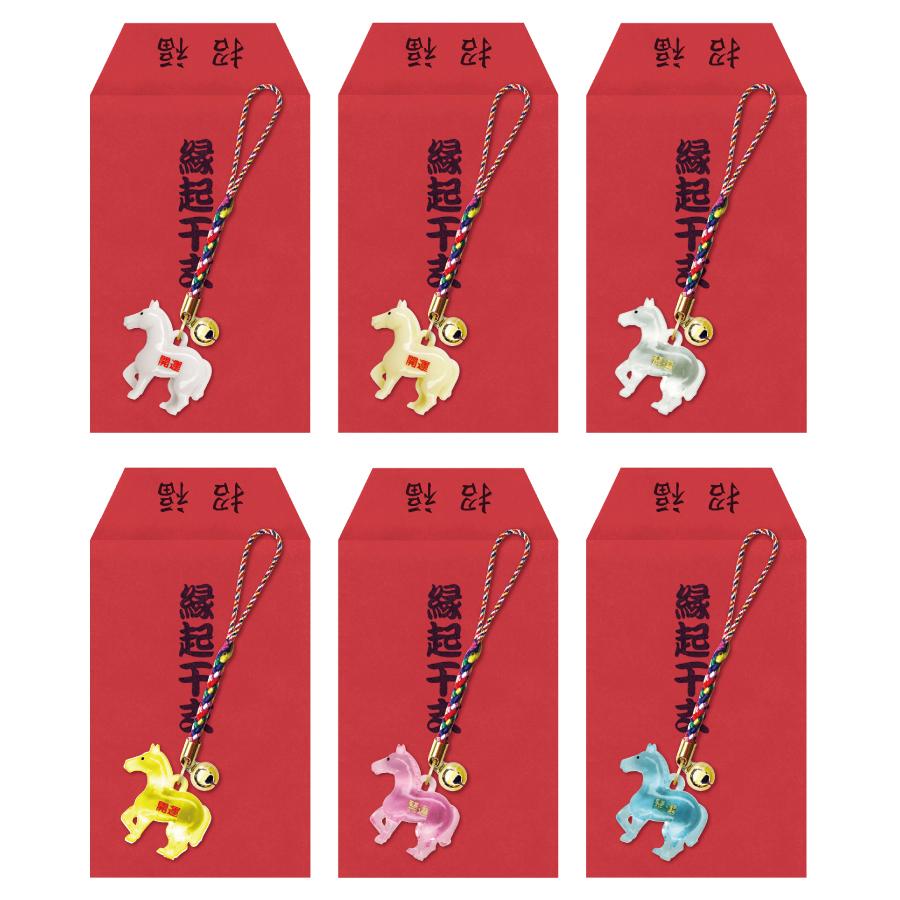 プラ 午 ねつけ 袋入り