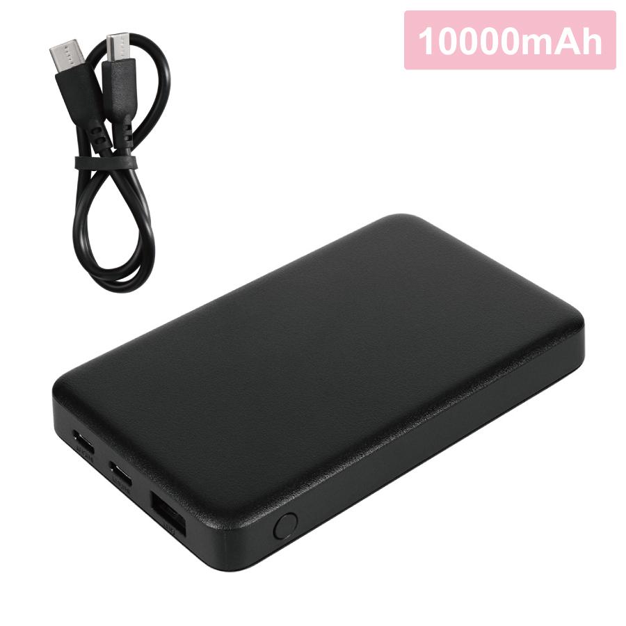 オウルテック 10000mAh 最大PD20W出力対応モバイルバッテリー 