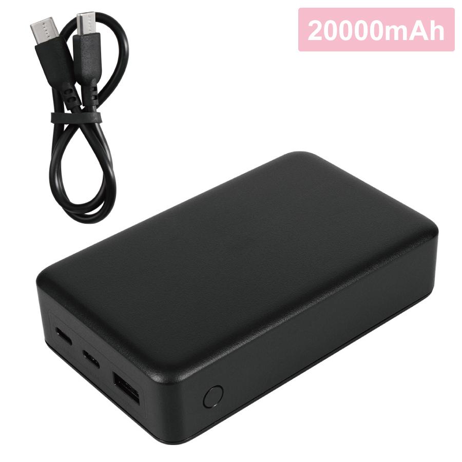 オウルテック 20000mAh 最大PD20W出力対応 モバイルバッテリー