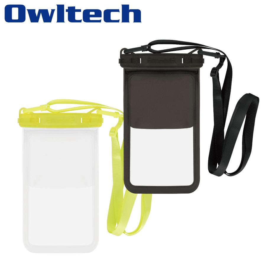 オウルテック IPX8取得 スマートホン用防水ケース OWL-WPCSP23 