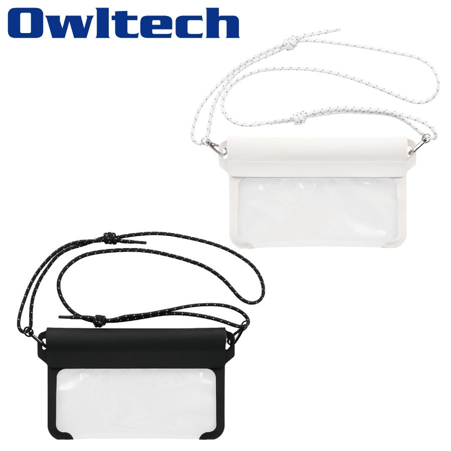 オウルテック IPX8準拠 スリムタイプ防水サコッシュ OWL-WPBAG13