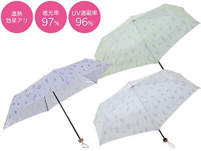ブルームガーデン 晴雨兼用折りたたみ傘