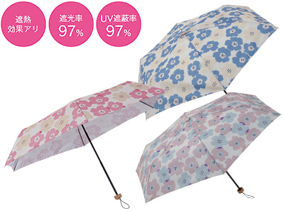 カドリー 晴雨兼用折りたたみ傘