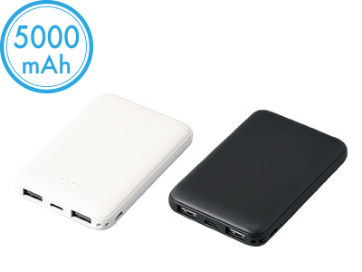スリムタイプ モバイルバッテリー5000