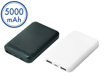 コンパクト&スリム急速充電モバイルバッテリー5000