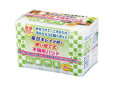 毎日キレイが続く使い捨て式不織布パッド30個入