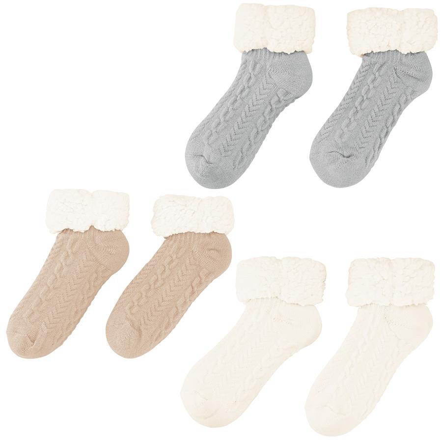 フィリラ 裏ボアあったかルームソックス