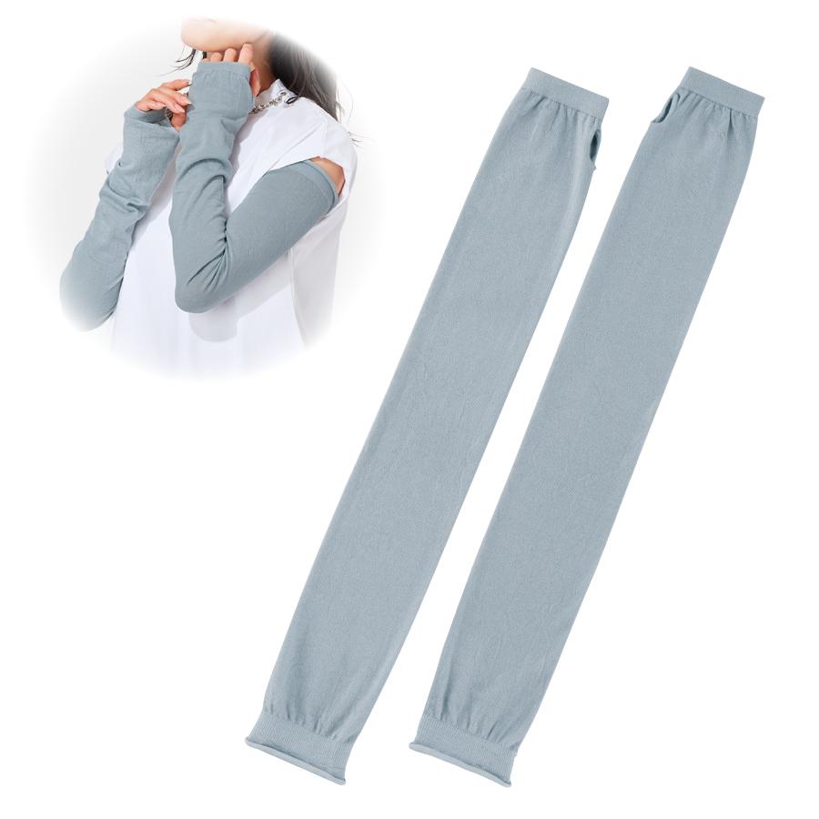 UVロングアームカバー(キシリトール配合)