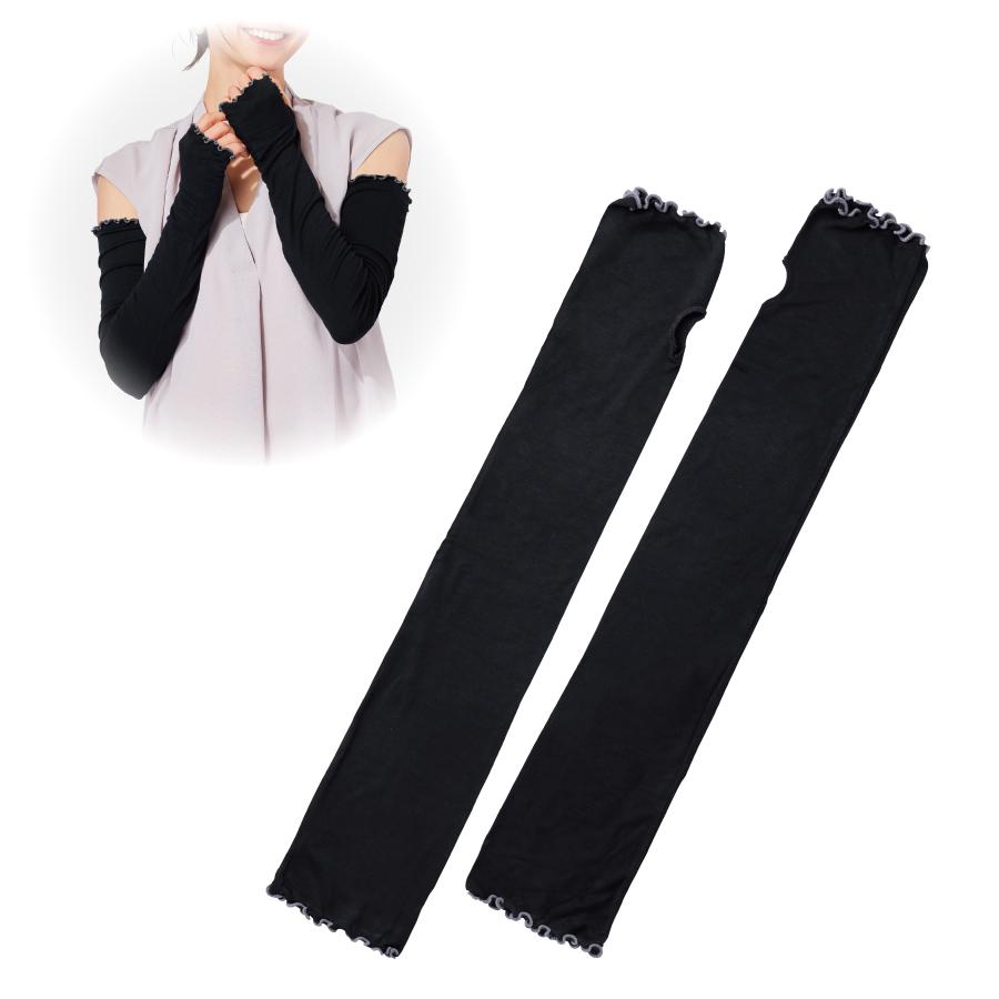 接触涼感UVロングアームカバー