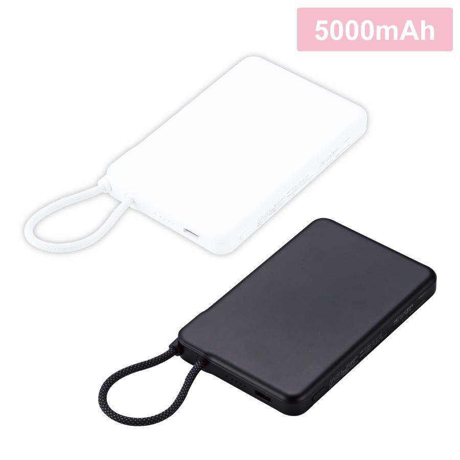 新世代 準個体電池モバイルバッテリー5000