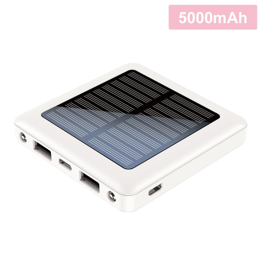 ソーラーパネル付きモバイルバッテリー5000