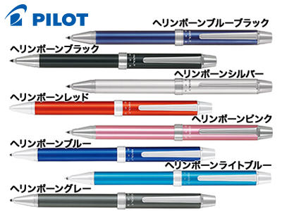 ツープラスワン エボルト 0.7