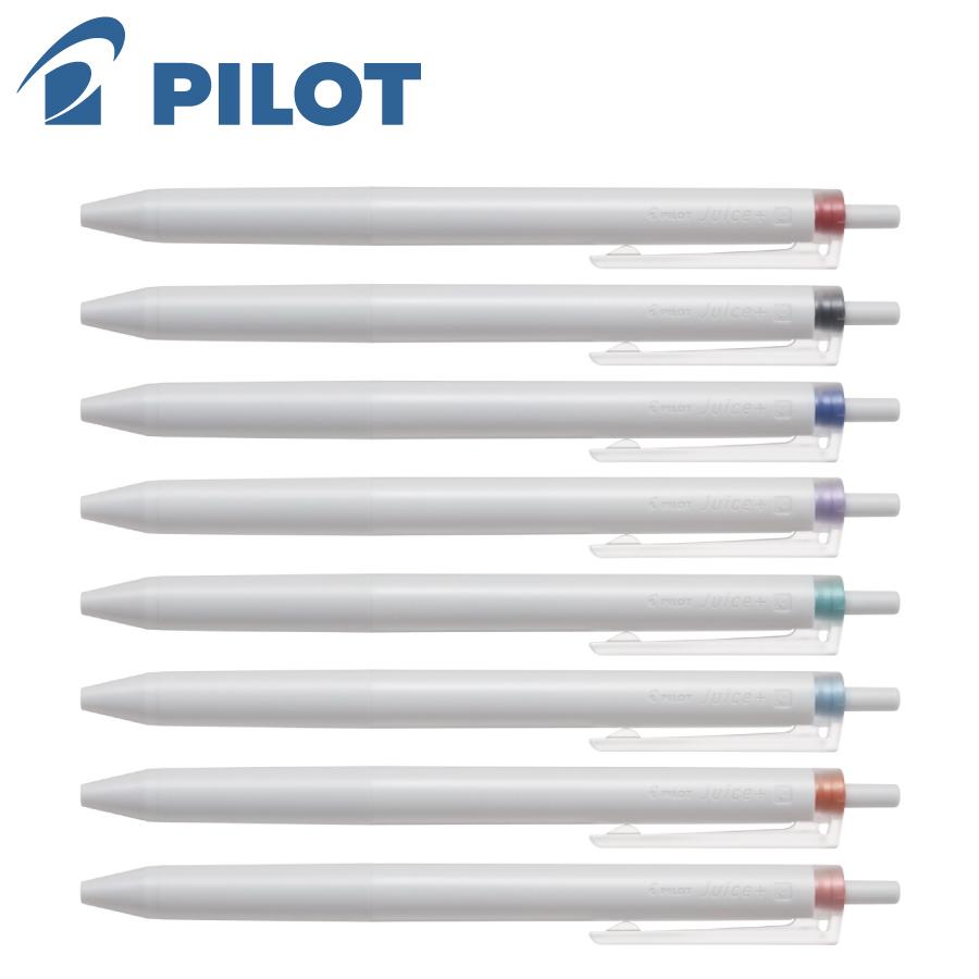 ジュースプラス