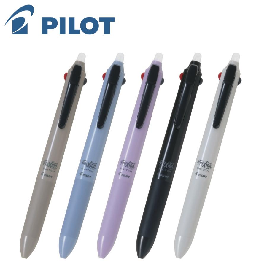 フリクションボールスイッチ(フリクション0.38mm＋油性0.5mm)