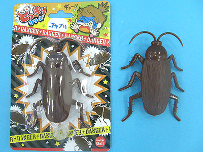 ドッキリシリーズ ゴキブリ 販促品流通センター