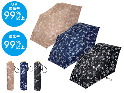 エフェメラル 晴雨兼用折りたたみ傘