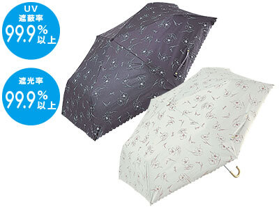 リリカ/晴雨兼用折りたたみ傘