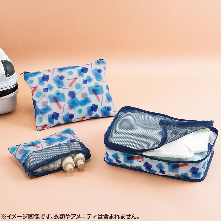 ルソラ／トラベルポーチ3点セット