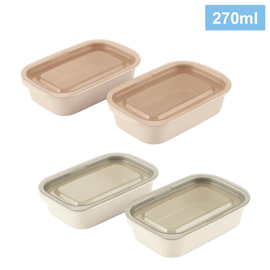 とにかく洗いやすいお弁当箱270ml 2個組