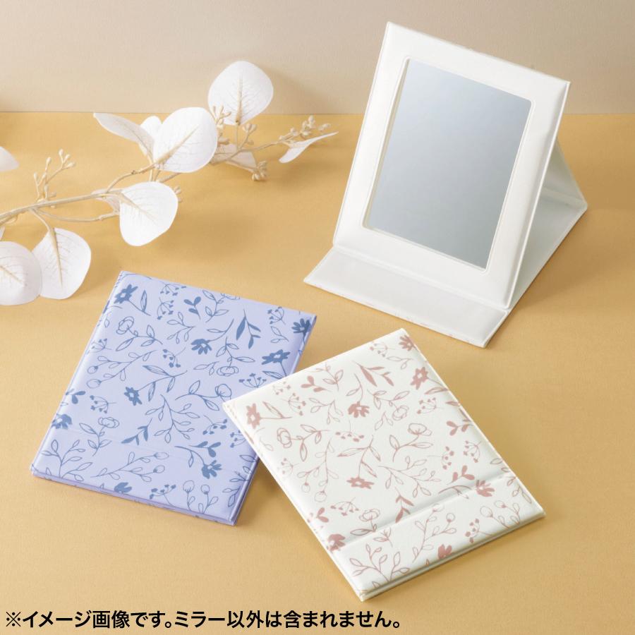 フランタ/折りたたみミラー