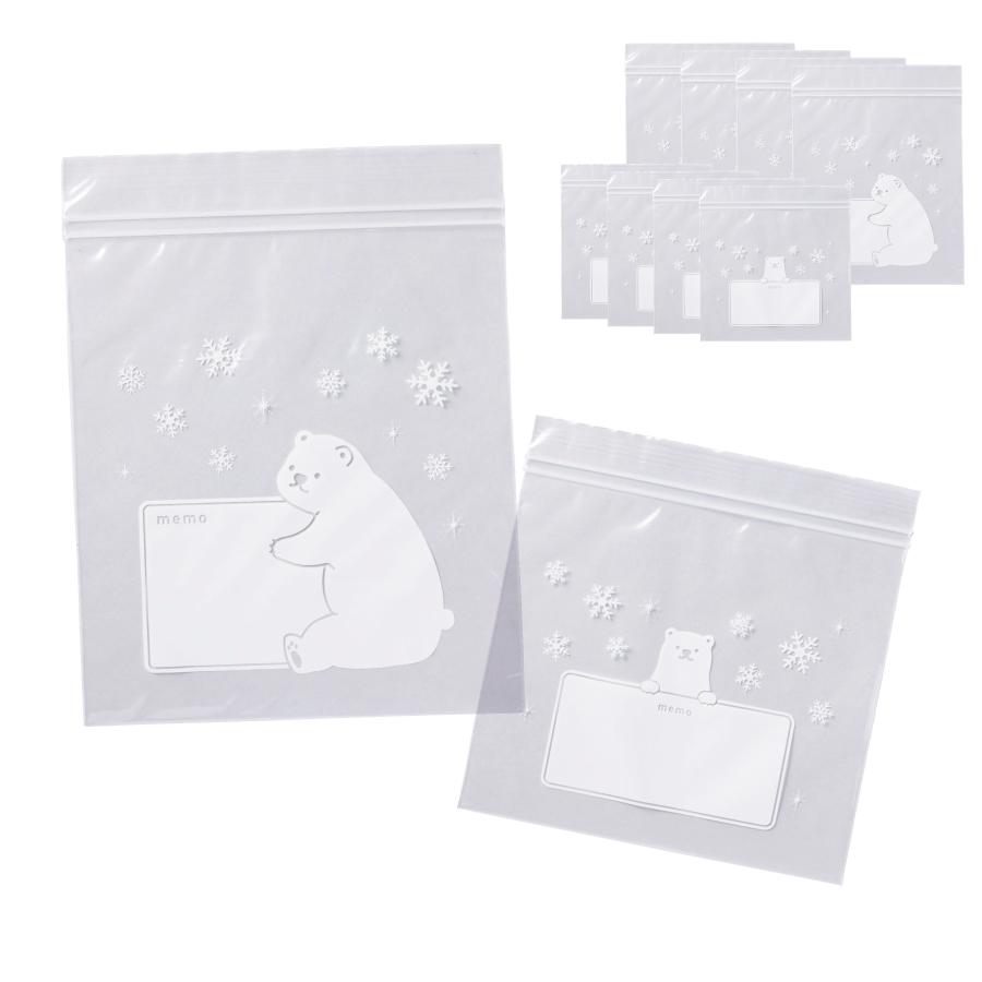 キュリオ/フリーザーバッグ10枚セット