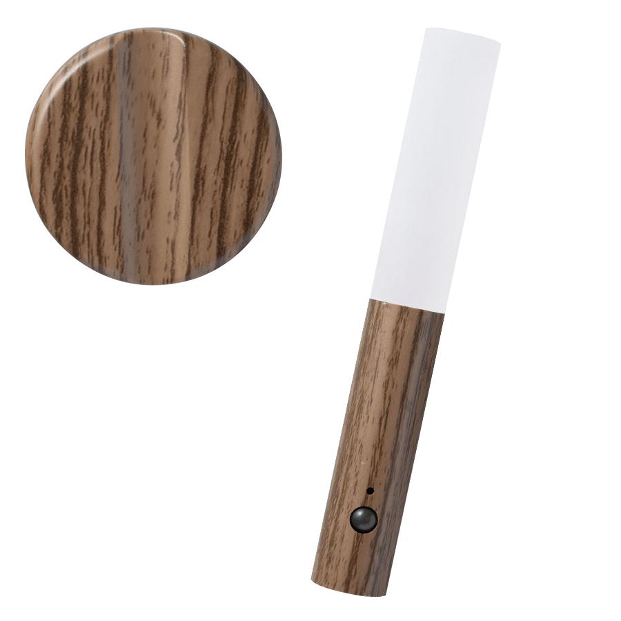 USB充電式木目調スティックライト