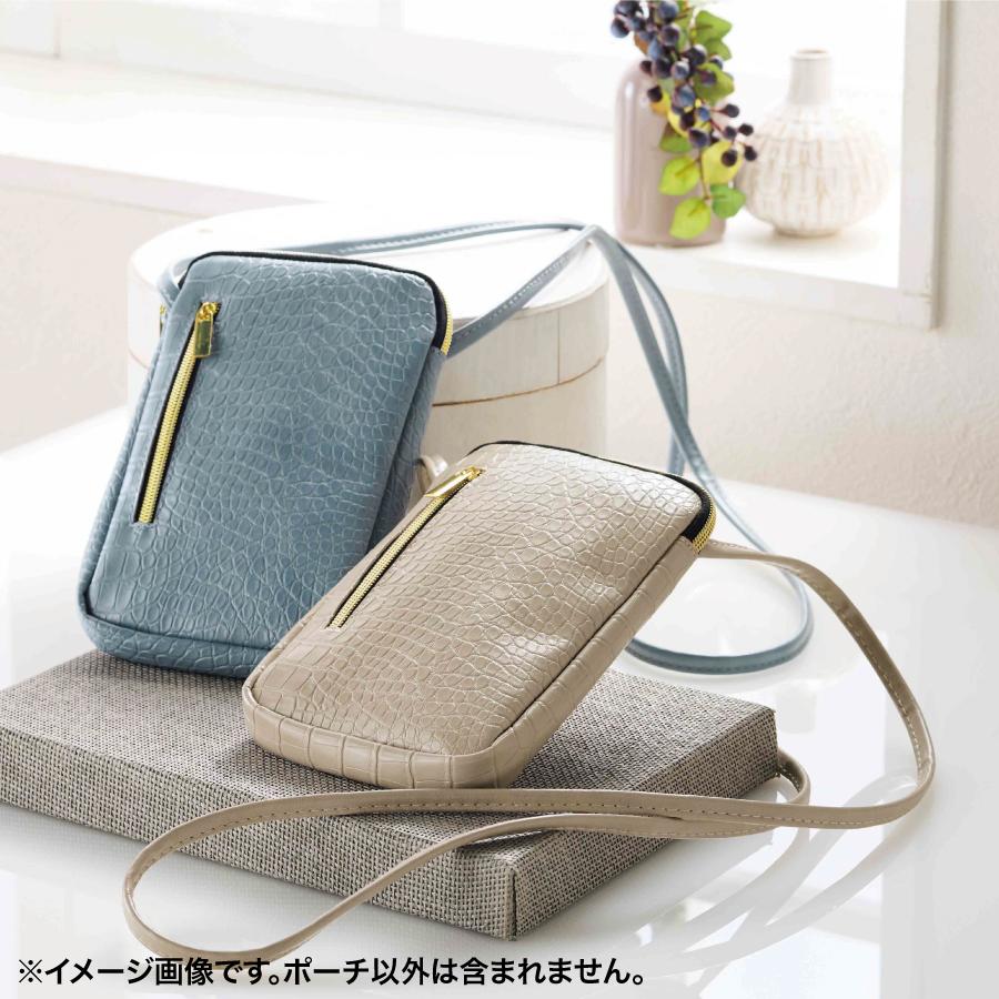 グラーシェ/ショルダーバッグ